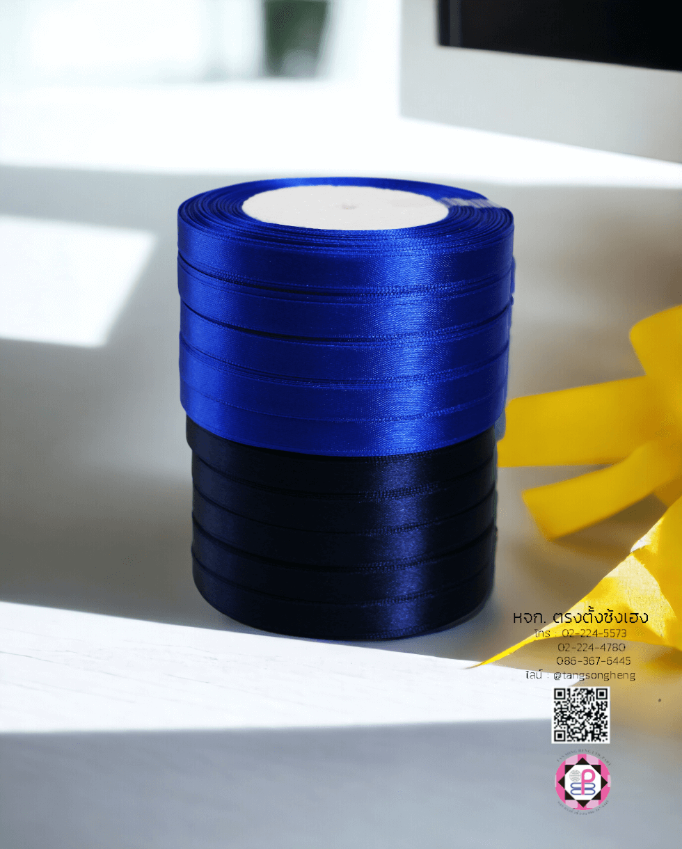 satin ribbon, gift wrapping, bow, fashion design, garment decorations