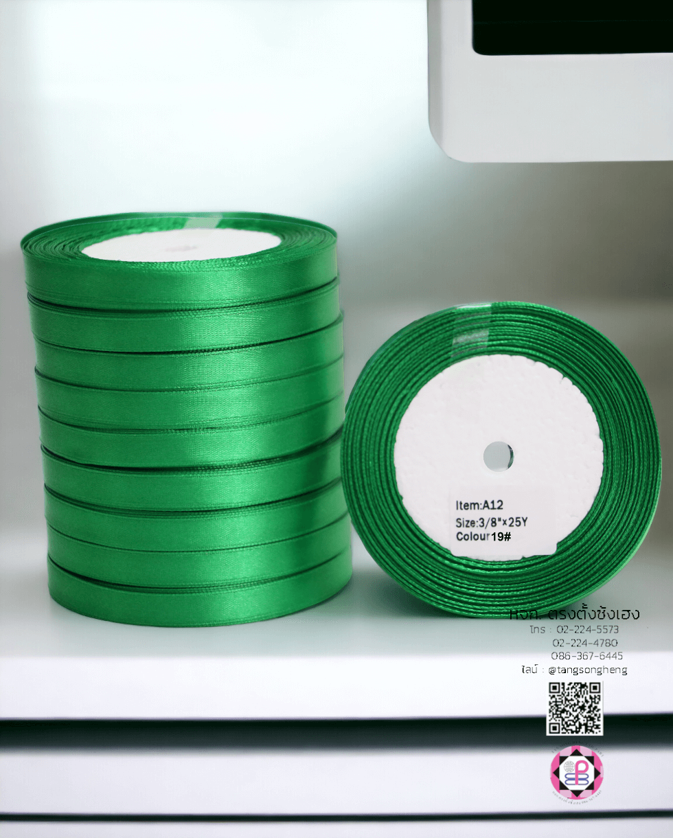 satin ribbon, gift wrapping, bow, fashion design, garment decorations