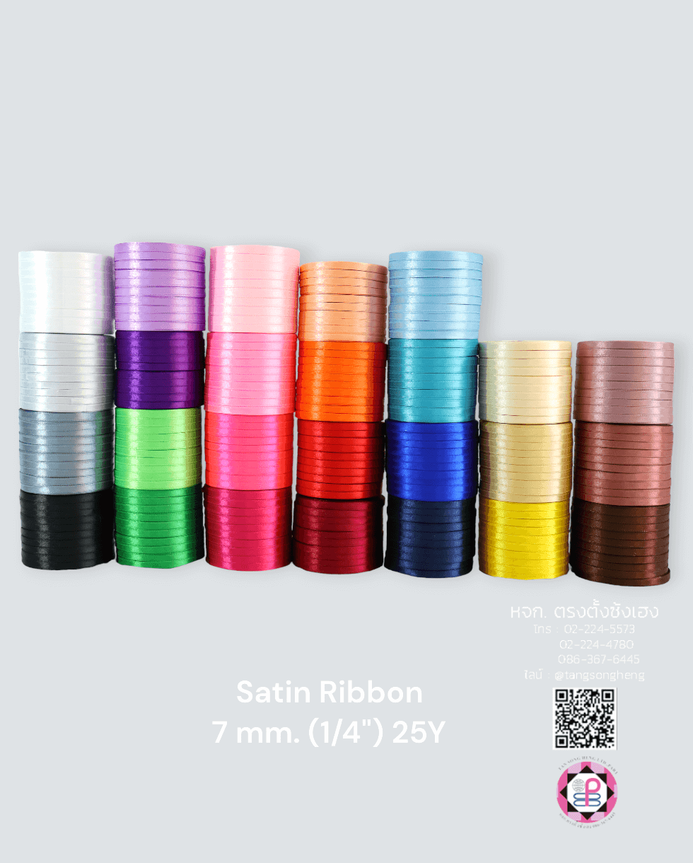 satin ribbon, gift wrapping, bow, fashion design, garment decorations