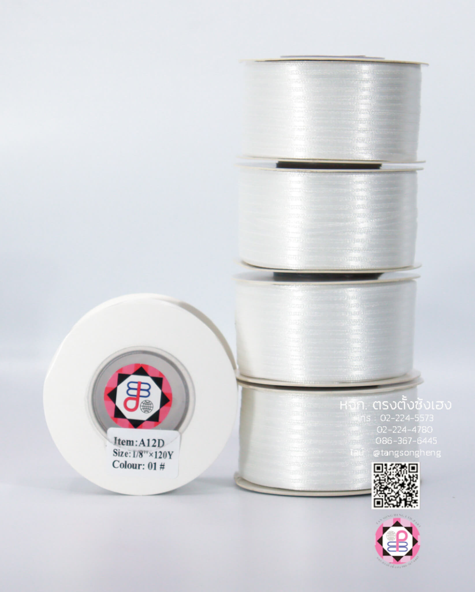 ริบบิ้นผ้าซาติน, ริบบิ้นผ้าต่วน, ริบบิ้นผ้ามัน, โบว์แต่งงาน, โบว์ผ้า, ริ้บบิ้นผูกผมนักเรียน, ริบบิ้นทำโบว์ริบบิ้นทำโบว์