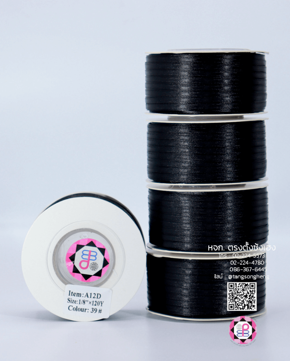 satin ribbon, gift wrapping, bow, fashion design, garment decorations