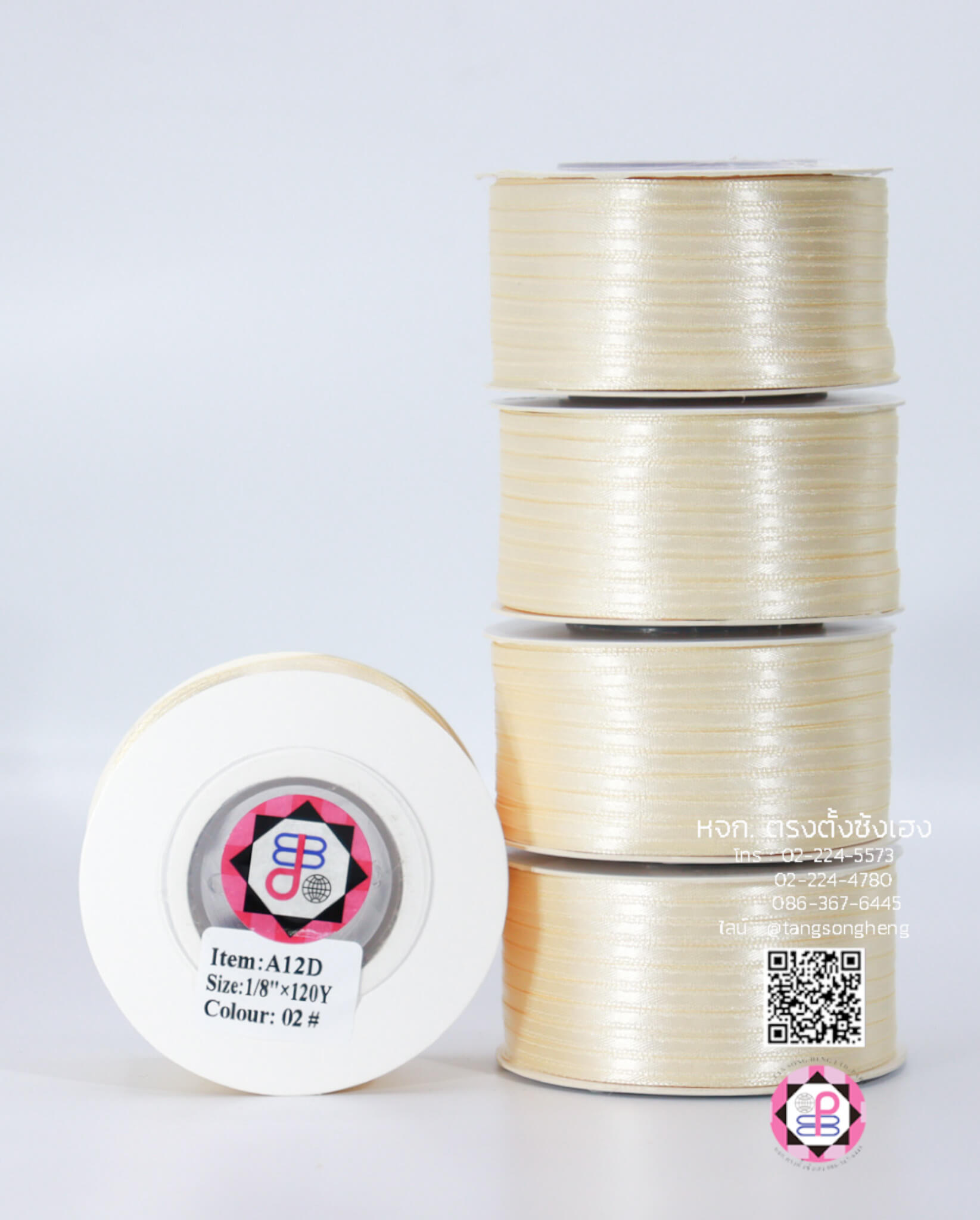satin ribbon, gift wrapping, bow, fashion design, garment decorations