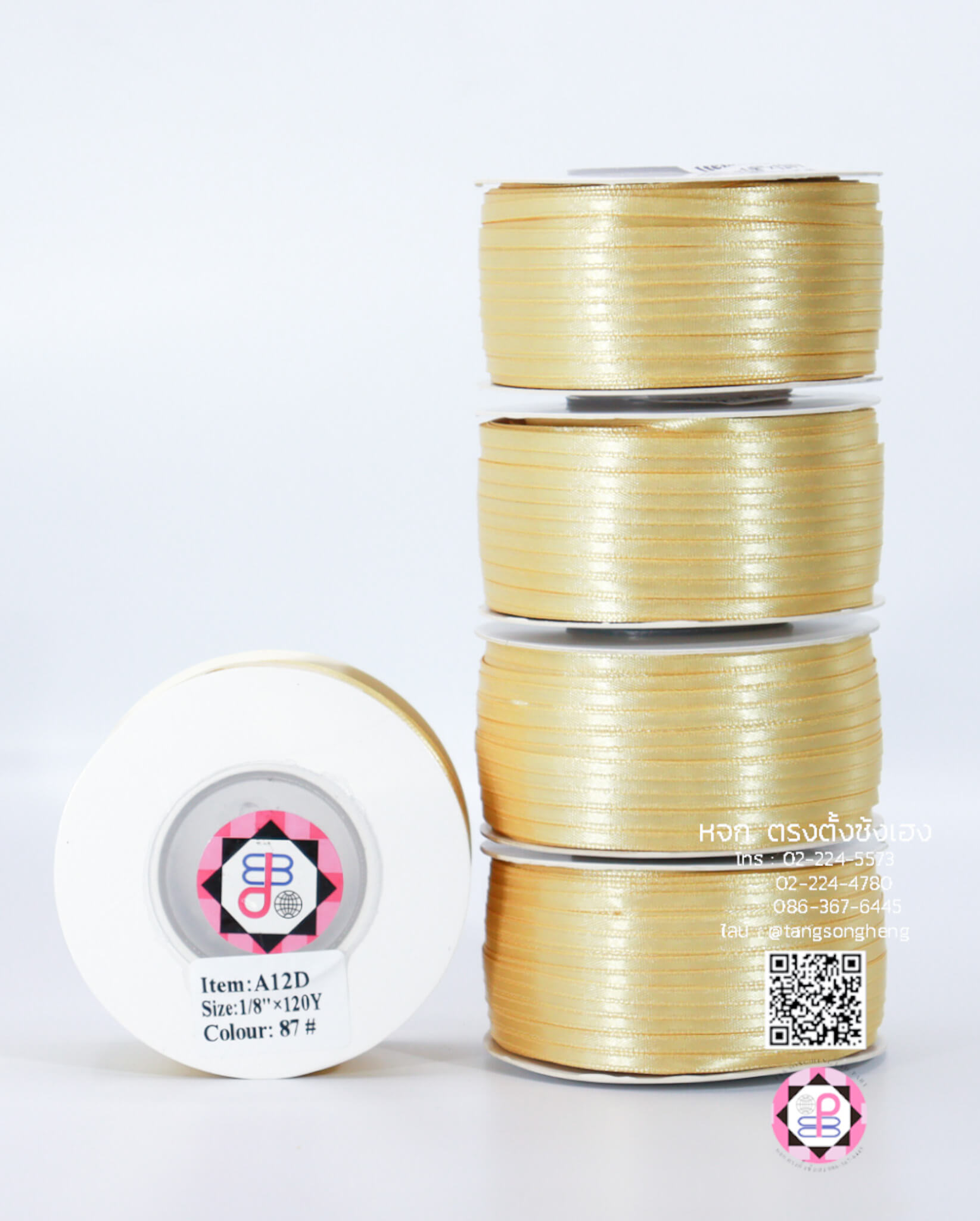 ริบบิ้นผ้าซาติน, ริบบิ้นผ้าต่วน, ริบบิ้นผ้ามัน, โบว์แต่งงาน, โบว์ผ้า, ริ้บบิ้นผูกผมนักเรียน, ริบบิ้นทำโบว์ริบบิ้นทำโบว์