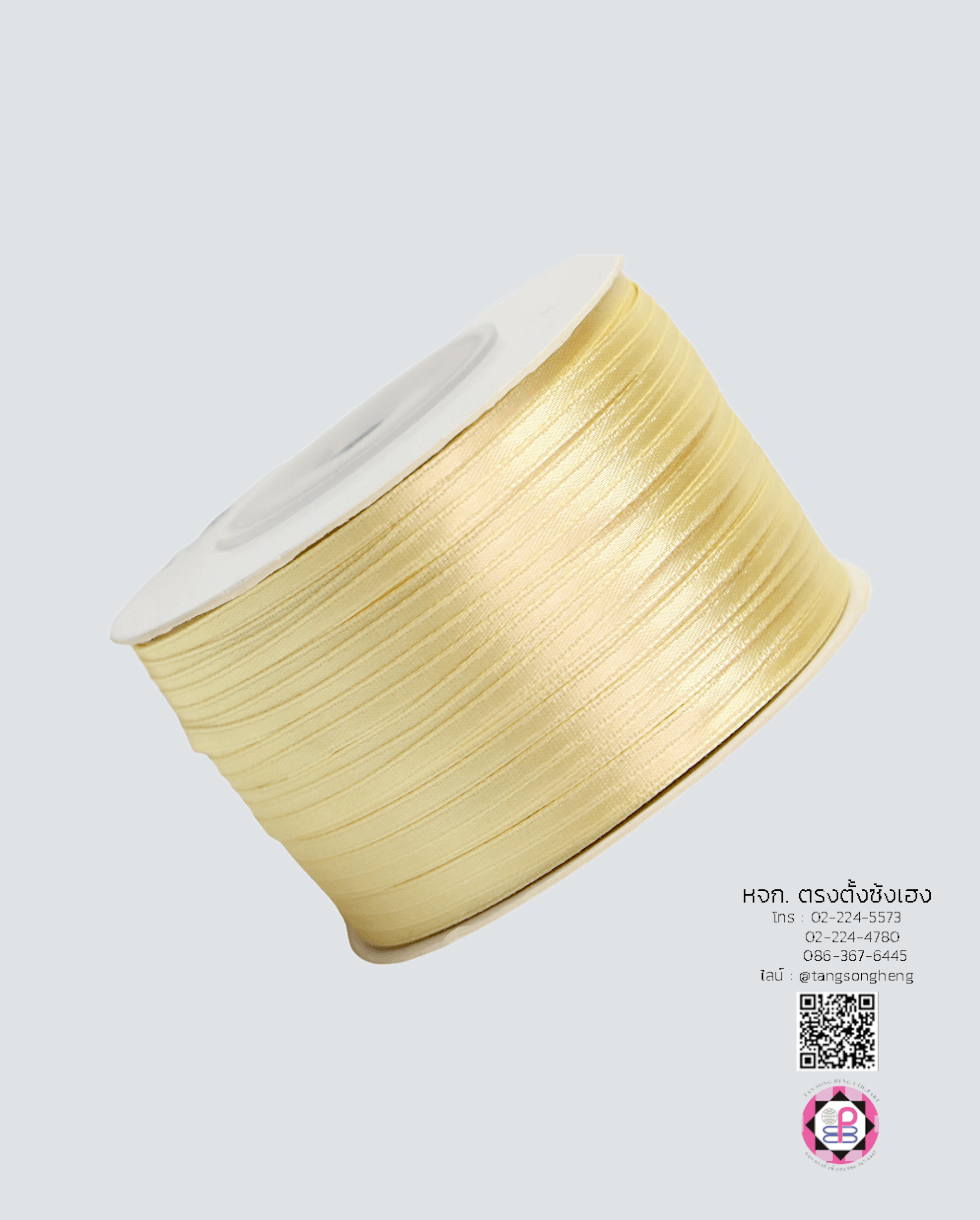 ริบบิ้นผ้าซาติน กว้าง 3 มิล เงา 2 หน้า ยาว 120 หลา สีครีมทอง 87#