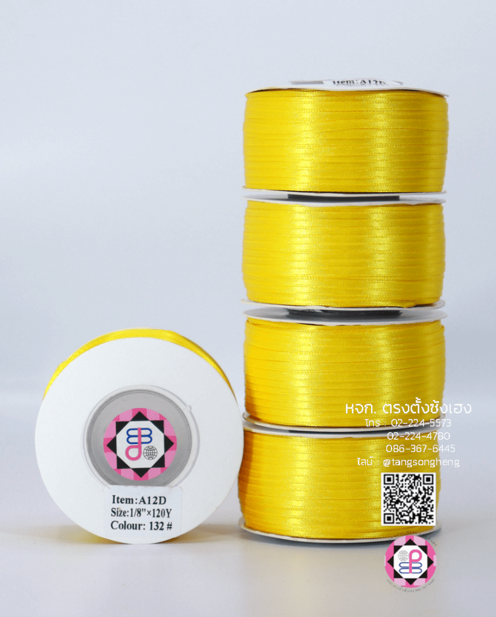 ริบบิ้นผ้าซาติน, ริบบิ้นผ้าต่วน, ริบบิ้นผ้ามัน, โบว์แต่งงาน, โบว์ผ้า, ริ้บบิ้นผูกผมนักเรียน, ริบบิ้นทำโบว์ริบบิ้นทำโบว์