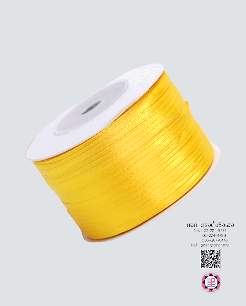 ริบบิ้นผ้าซาติน กว้าง 3 มิล เงา 2 หน้า ยาว 120 หลา สีเหลือง 132#