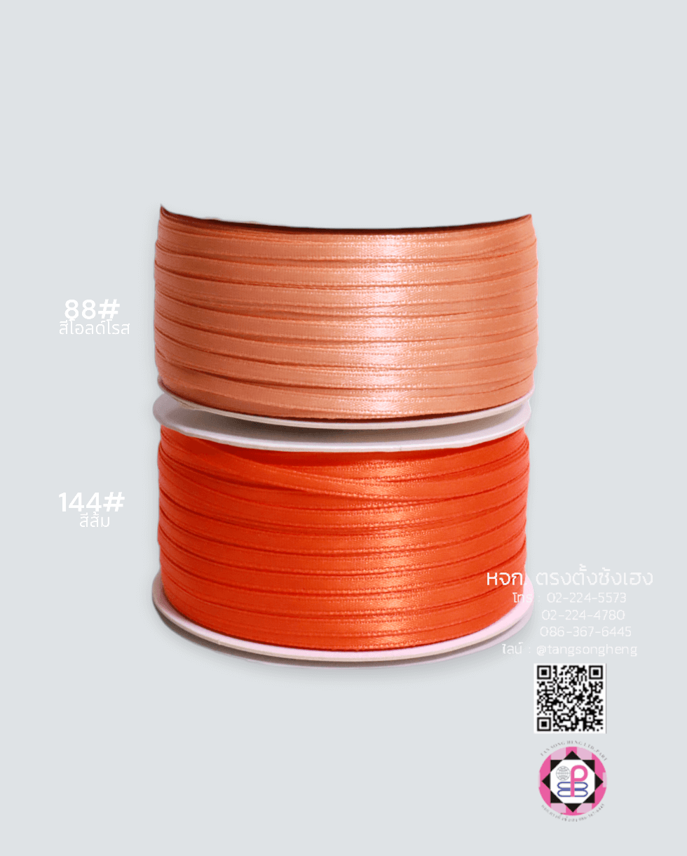 satin ribbon, gift wrapping, bow, fashion design, garment decorations