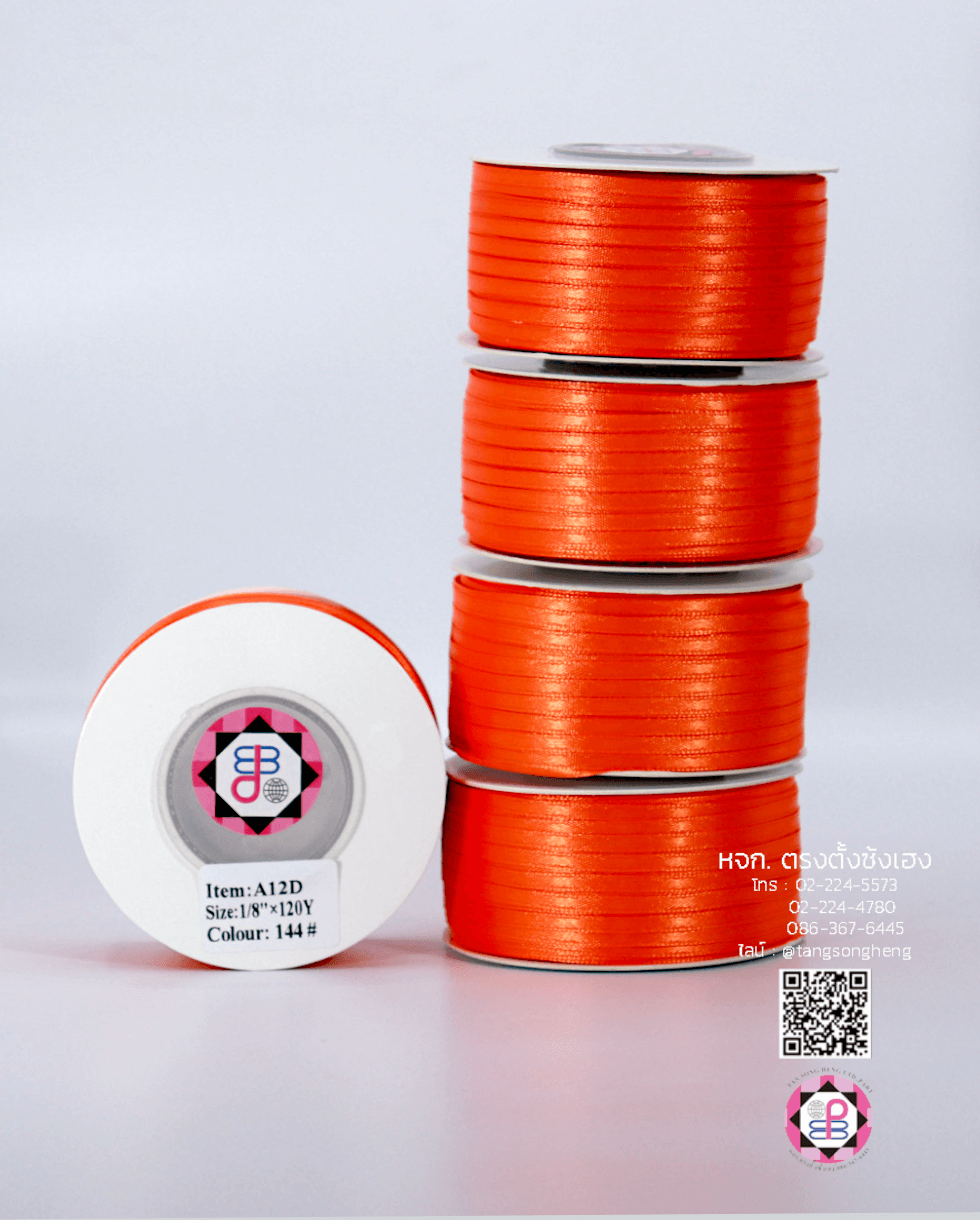 satin ribbon, gift wrapping, bow, fashion design, garment decorations