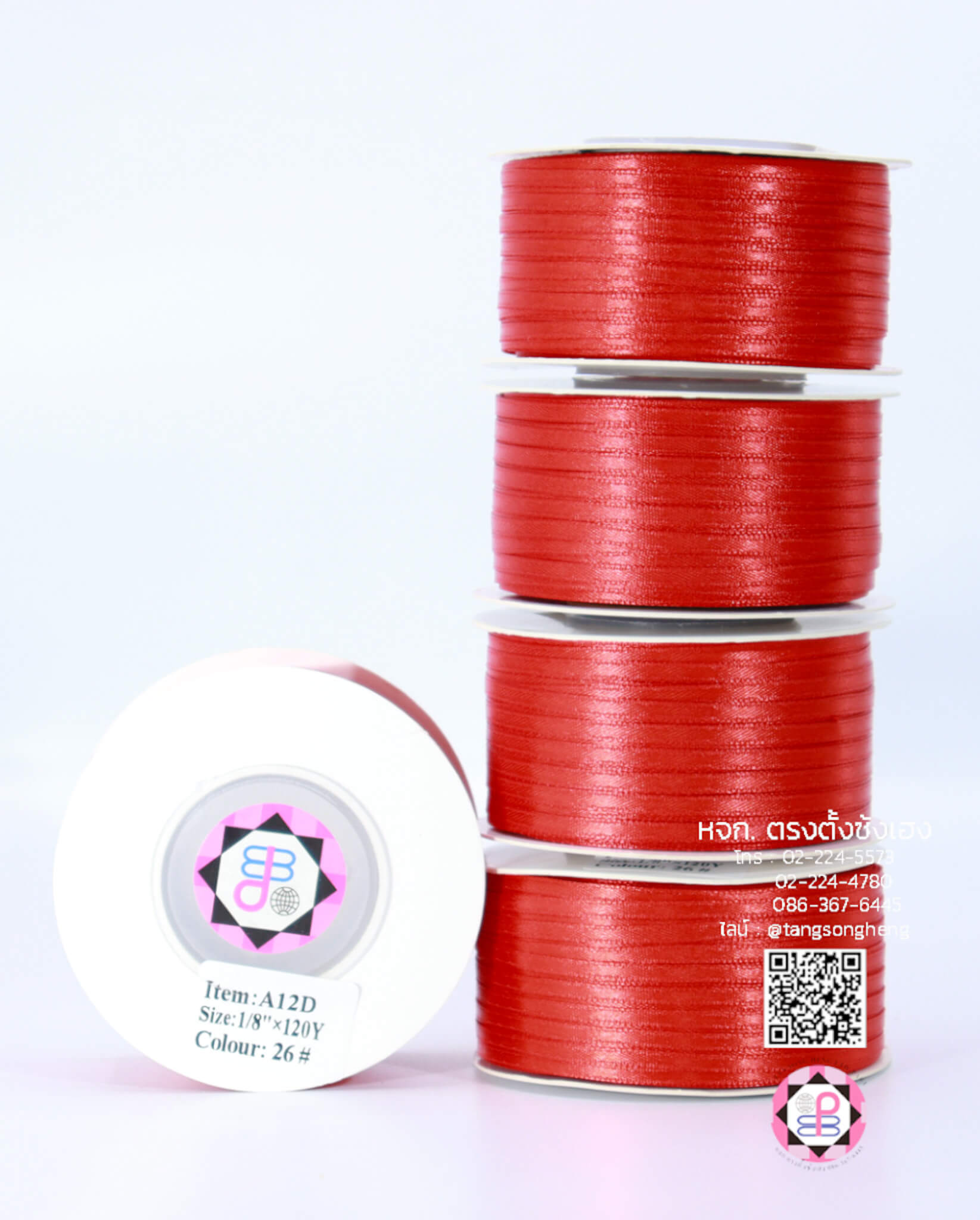 satin ribbon, gift wrapping, bow, fashion design, garment decorations