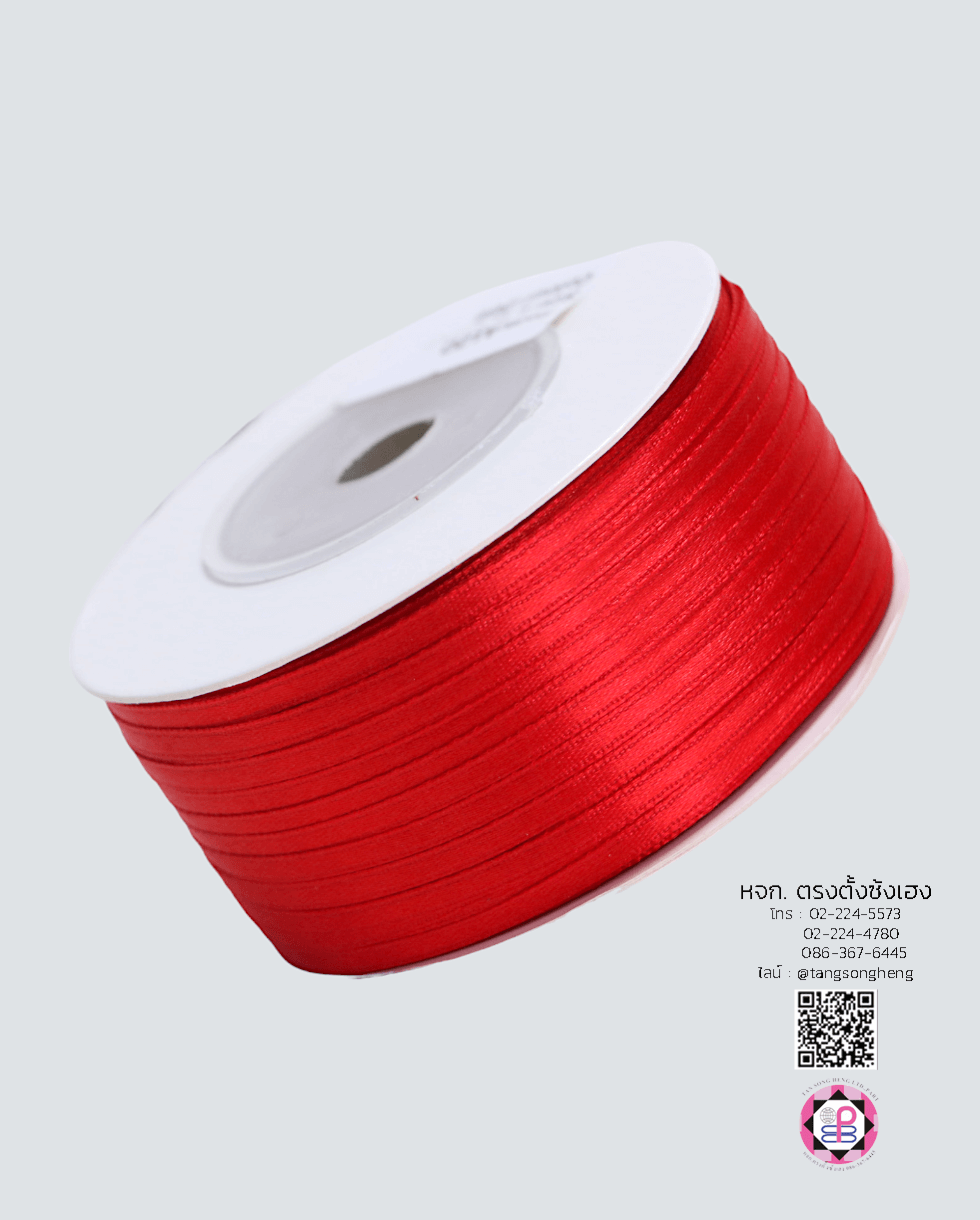 ริบบิ้นผ้าซาติน กว้าง 3 มิล เงา 2 หน้า ยาว 120 หลา สีแดงสด 26#