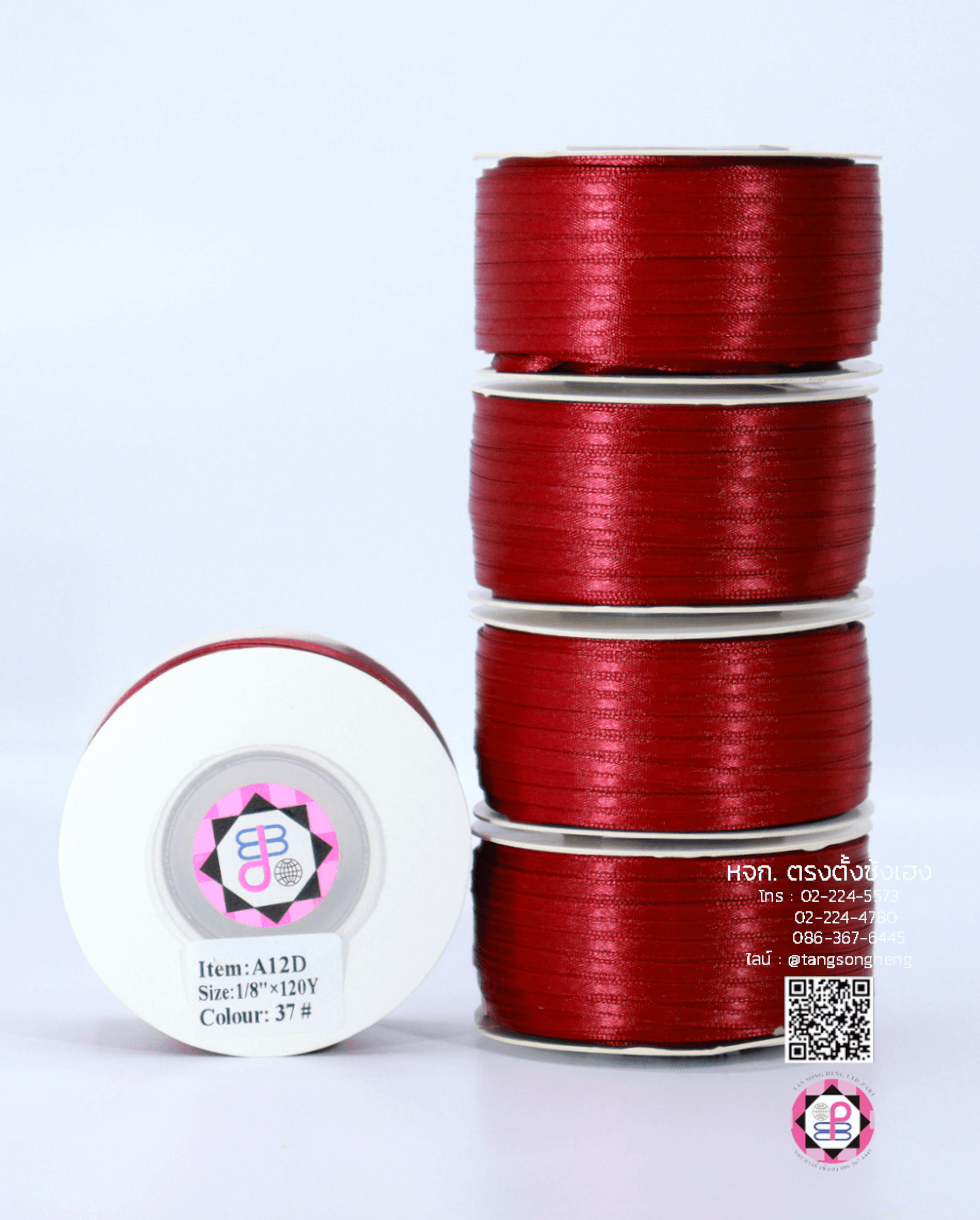 satin ribbon, gift wrapping, bow, fashion design, garment decorations