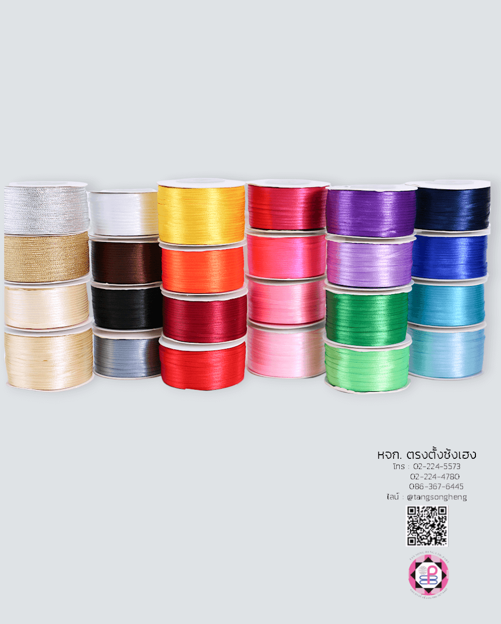 satin ribbon, gift wrapping, bow, fashion design, garment decorations