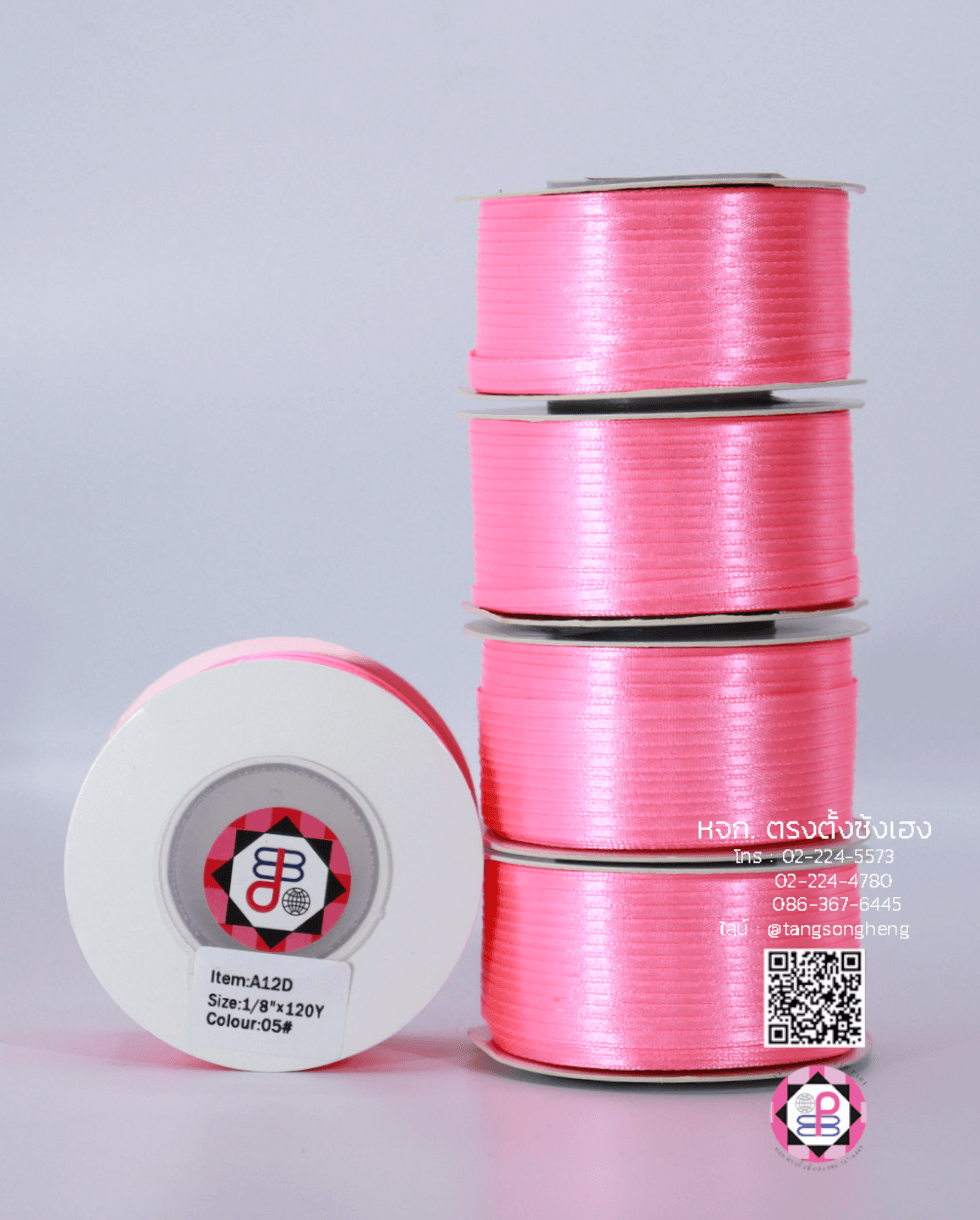 satin ribbon, gift wrapping, bow, fashion design, garment decorations