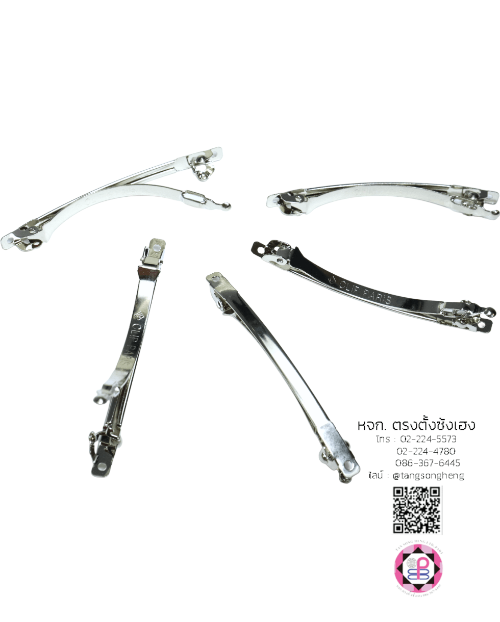 กิ๊บสปริง, กิ๊บสปริงเกาหลี, กิ๊บสปริงฝรั่งเศส, กิ๊บหางม้า, กิ๊บเหล็ก, กิ๊บทำผม, กิ๊บติดผม, โครงกิ๊บ, กิ๊บนักเรียน, กิ๊บโบว์, กิ๊บน่ารัก, กิ๊บพยาบาล, กิ๊บเกาหลี, กิ๊บแฟชั่น, โครงกิ๊บ, กิ๊บดารา, กิ๊บหนีบ, ตัวกิ๊บ