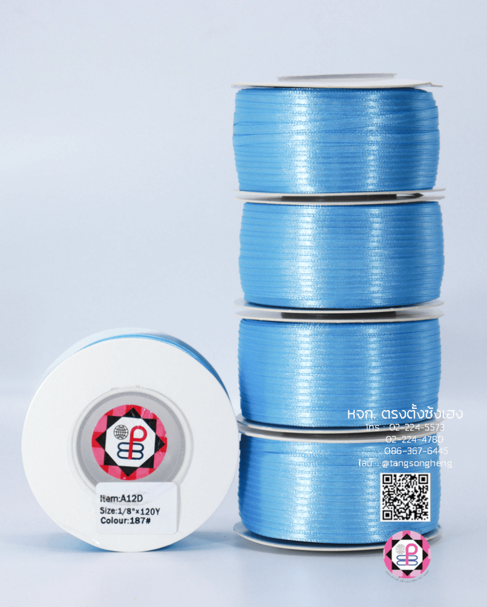 ริบบิ้นผ้าซาติน, ริบบิ้นผ้าต่วน, ริบบิ้นผ้ามัน, โบว์แต่งงาน, โบว์ผ้า, ริ้บบิ้นผูกผมนักเรียน, ริบบิ้นทำโบว์ริบบิ้นทำโบว์