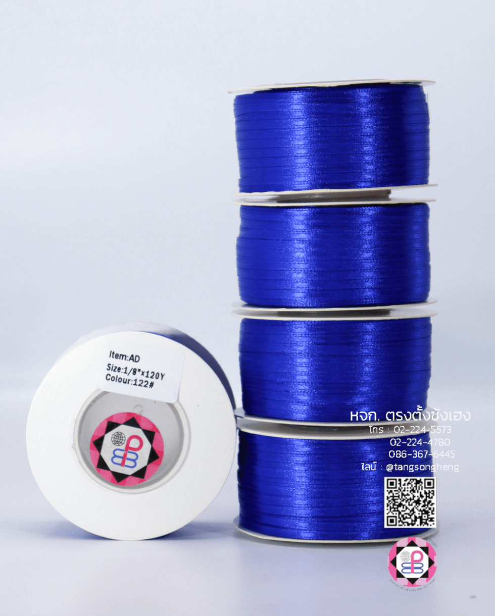 ริบบิ้นผ้าซาติน, ริบบิ้นผ้าต่วน, ริบบิ้นผ้ามัน, โบว์แต่งงาน, โบว์ผ้า, ริ้บบิ้นผูกผมนักเรียน, ริบบิ้นทำโบว์ริบบิ้นทำโบว์