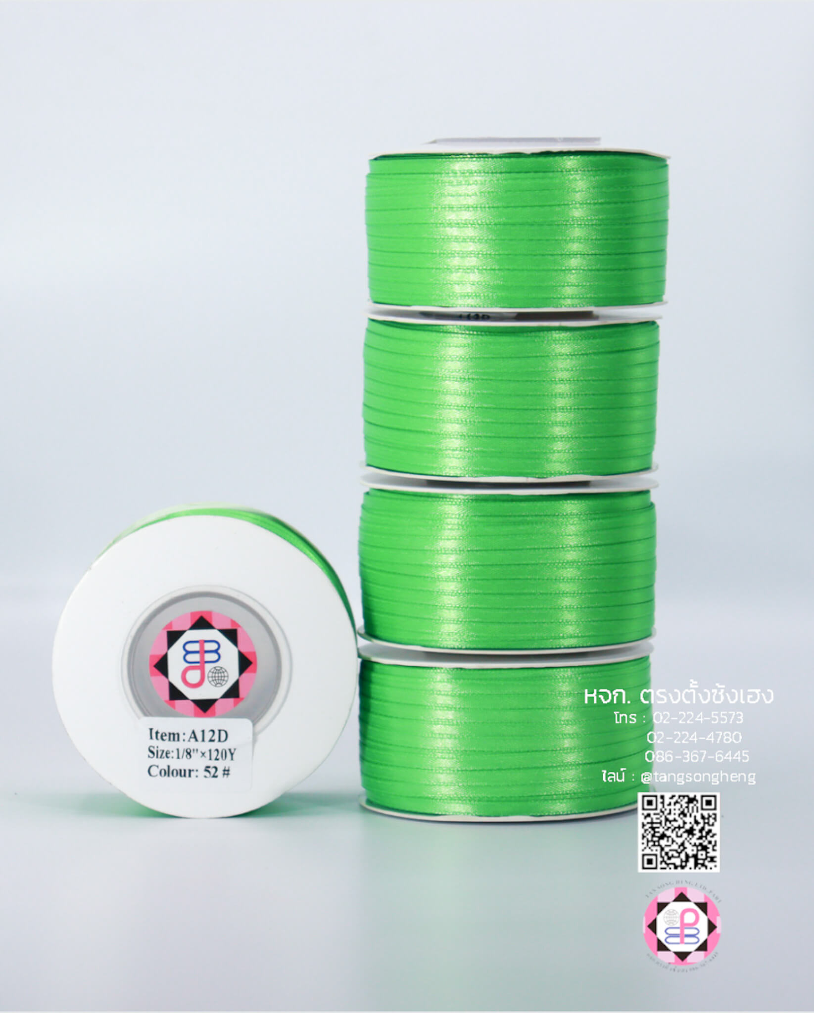 satin ribbon, gift wrapping, bow, fashion design, garment decorations