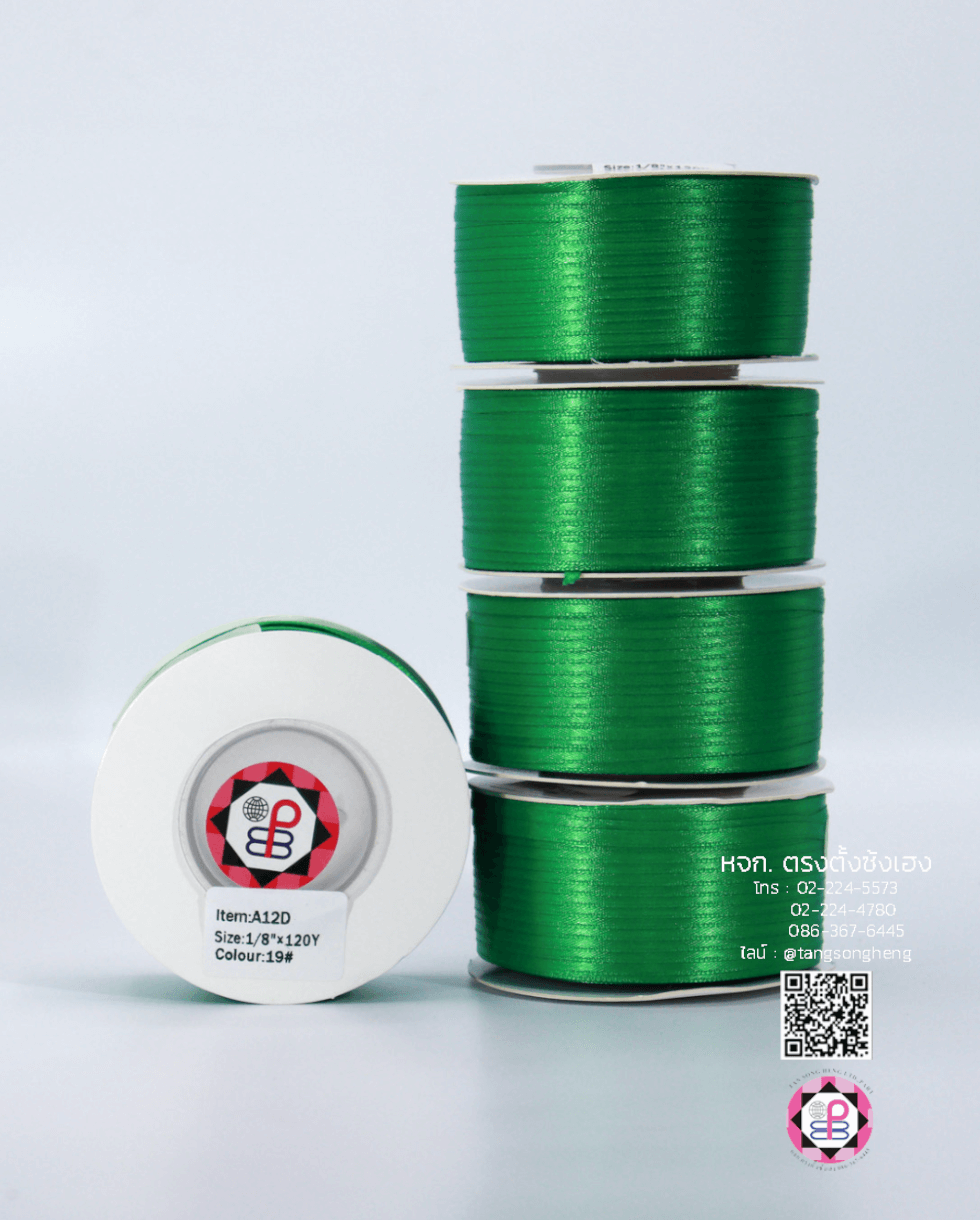 satin ribbon, gift wrapping, bow, fashion design, garment decorations