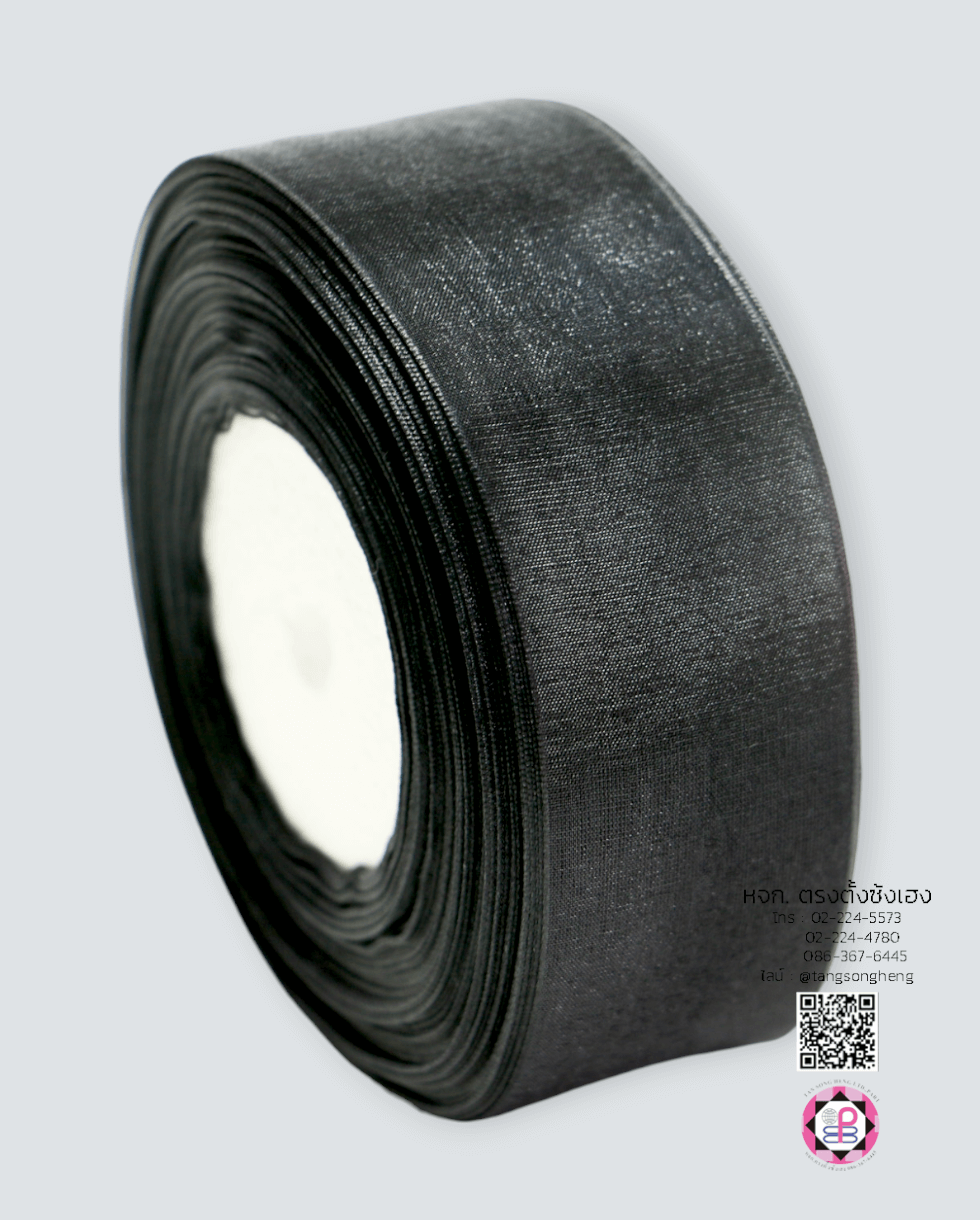 ริบบิ้นผ้าแก้ว กว้าง 1.5 นิ้ว ยาว 50 หลา สีดำ 39#