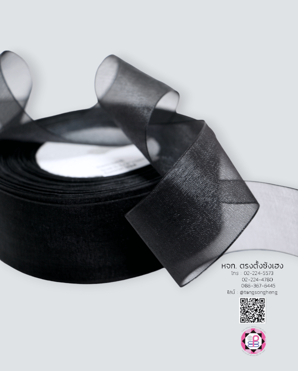 organza ribbon, sheer chiffon ribbon, ribbon for art, ribbon bouquets, furnishings bow, weddin, gift wrap, ribbon for bow, diy, decor, handmade, trimming, hobbycraft