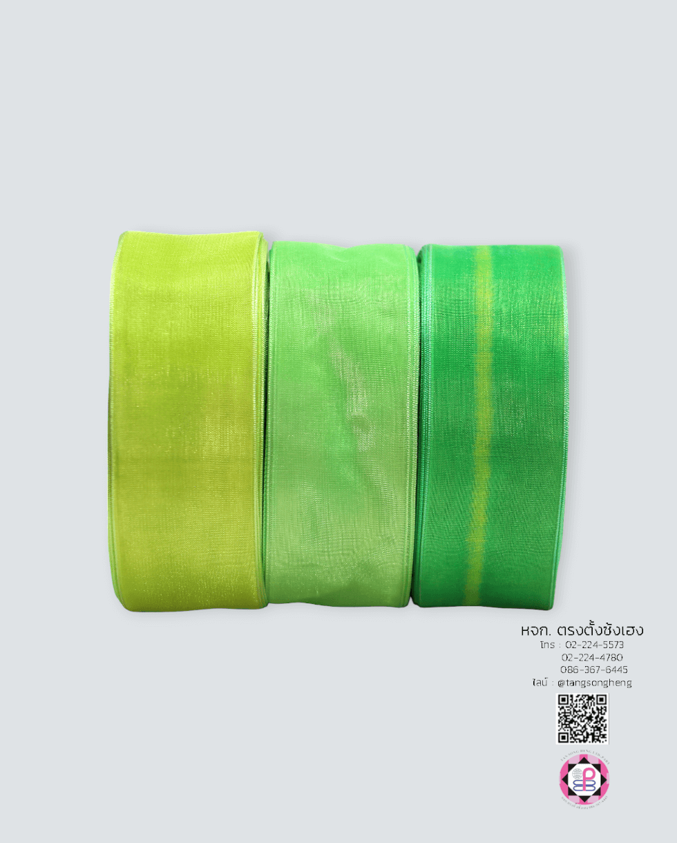 organza ribbon, sheer chiffon ribbon, ribbon for art, ribbon bouquets, furnishings bow, weddin, gift wrap, ribbon for bow, diy, decor, handmade, trimming, hobbycraft