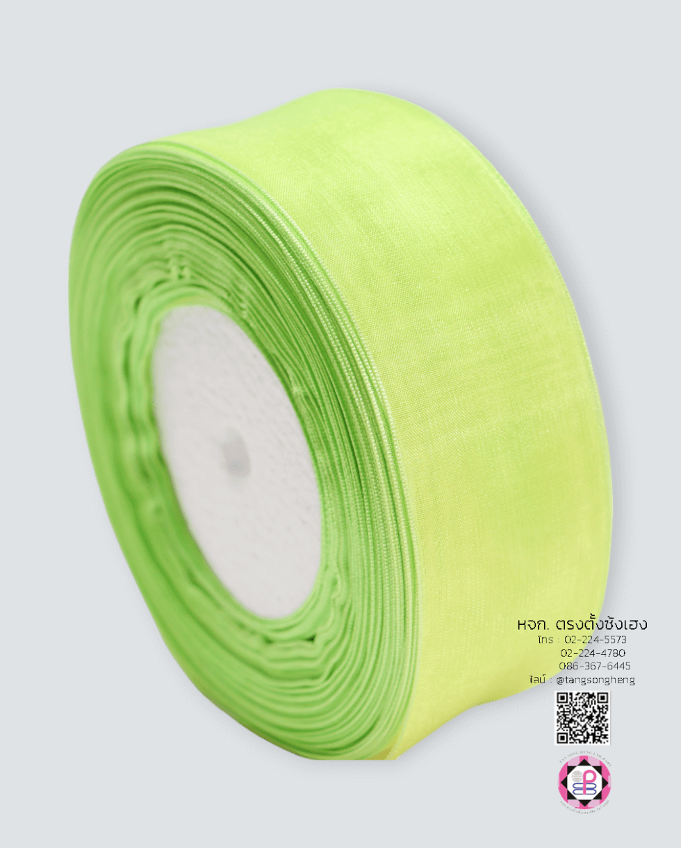 ริบบิ้นผ้าแก้ว กว้าง 1.5 นิ้ว ยาว 50 หลา สีเขียวอ่อน 52#