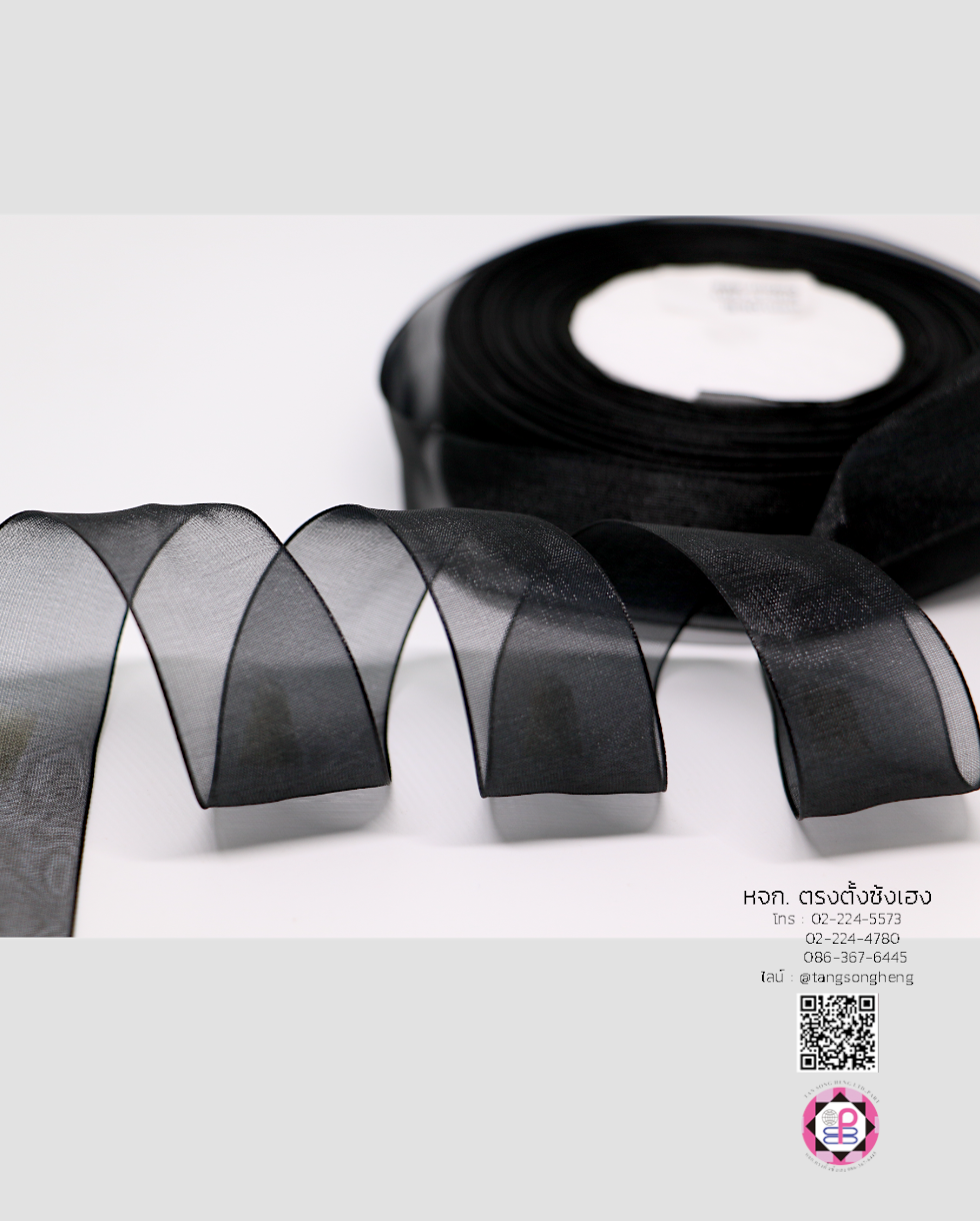 organza ribbon, sheer chiffon ribbon, ribbon for art, ribbon bouquets, furnishings bow, weddin, gift wrap, ribbon for bow, diy, decor, handmade, trimming, hobbycraft