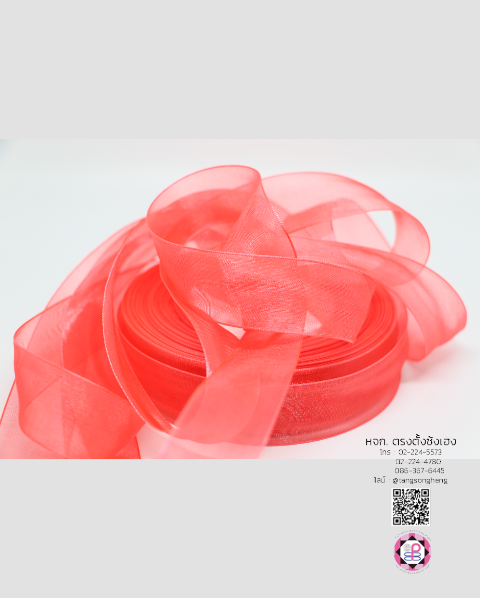 organza ribbon, sheer chiffon ribbon, ribbon for art, ribbon bouquets, furnishings bow, weddin, gift wrap, ribbon for bow, diy, decor, handmade, trimming, hobbycraft