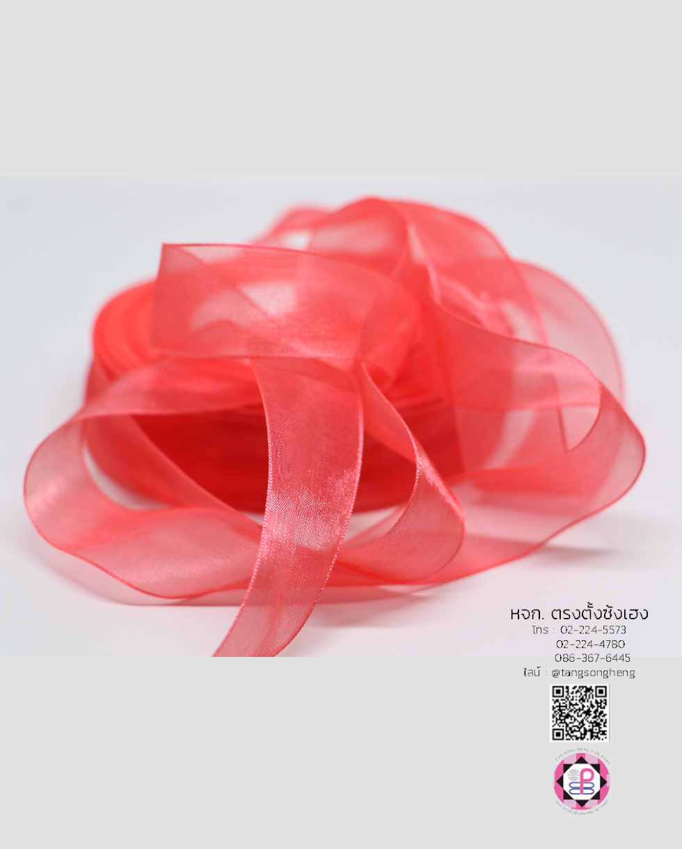 organza ribbon, sheer chiffon ribbon, ribbon for art, ribbon bouquets, furnishings bow, weddin, gift wrap, ribbon for bow, diy, decor, handmade, trimming, hobbycraft