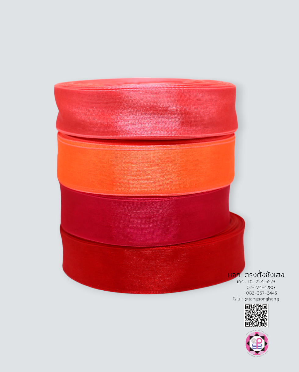 organza ribbon, sheer chiffon ribbon, ribbon for art, ribbon bouquets, furnishings bow, weddin, gift wrap, ribbon for bow, diy, decor, handmade, trimming, hobbycraft