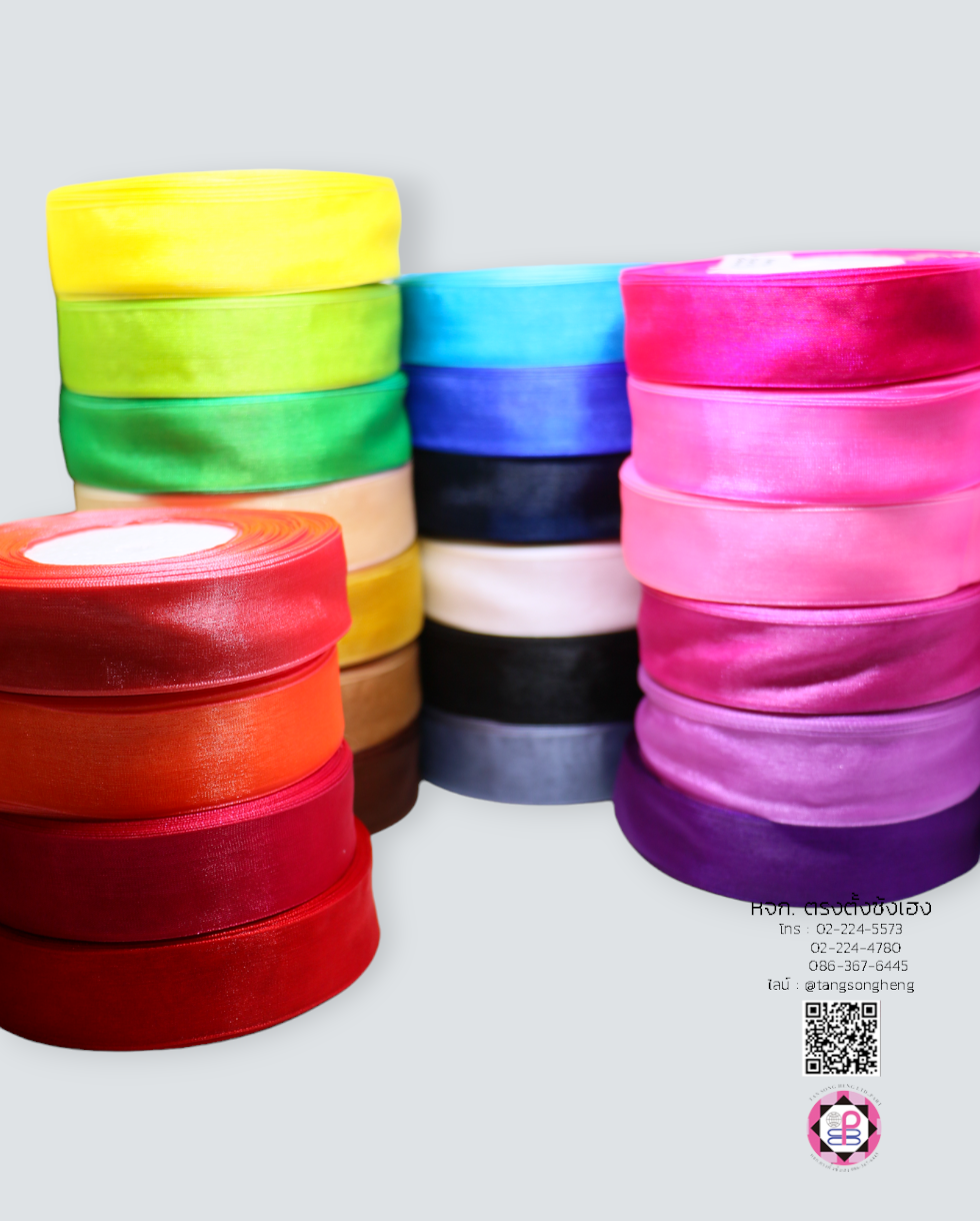 organza ribbon, sheer chiffon ribbon, ribbon for art, ribbon bouquets, furnishings bow, weddin, gift wrap, ribbon for bow, diy, decor, handmade, trimming, hobbycraft