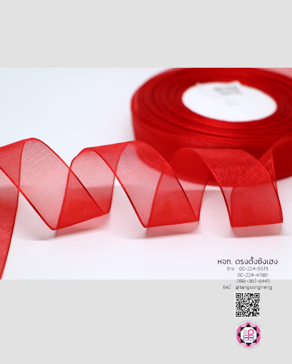 organza ribbon, sheer chiffon ribbon, ribbon for art, ribbon bouquets, furnishings bow, weddin, gift wrap, ribbon for bow, diy, decor, handmade, trimming, hobbycraft