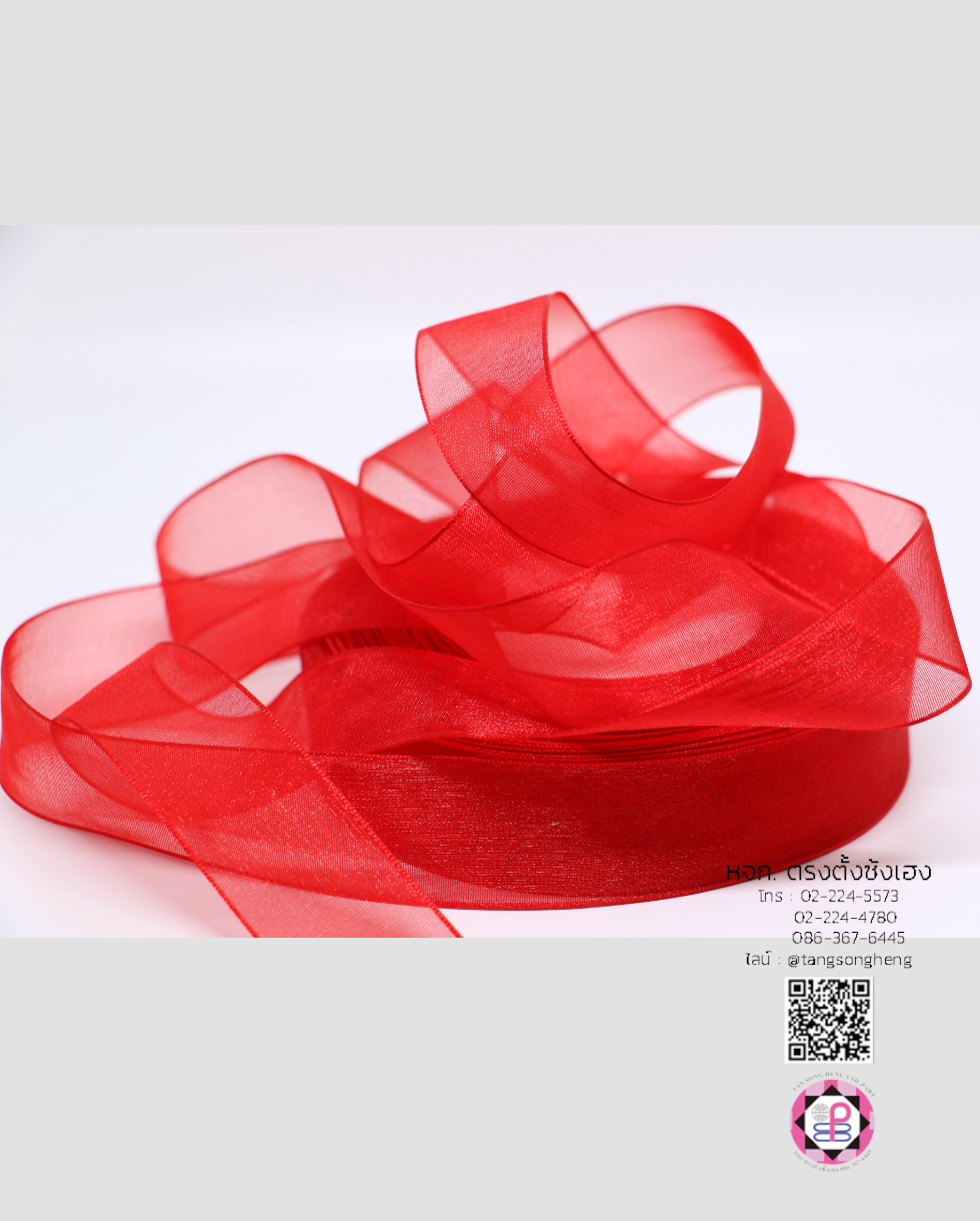 organza ribbon, sheer chiffon ribbon, ribbon for art, ribbon bouquets, furnishings bow, weddin, gift wrap, ribbon for bow, diy, decor, handmade, trimming, hobbycraft