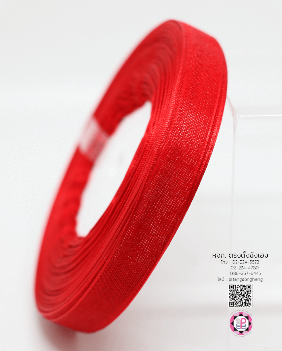 ริบบิ้นผ้าแก้ว กว้าง 13 มิล ยาว 50 หลา สีแดงสด 26#