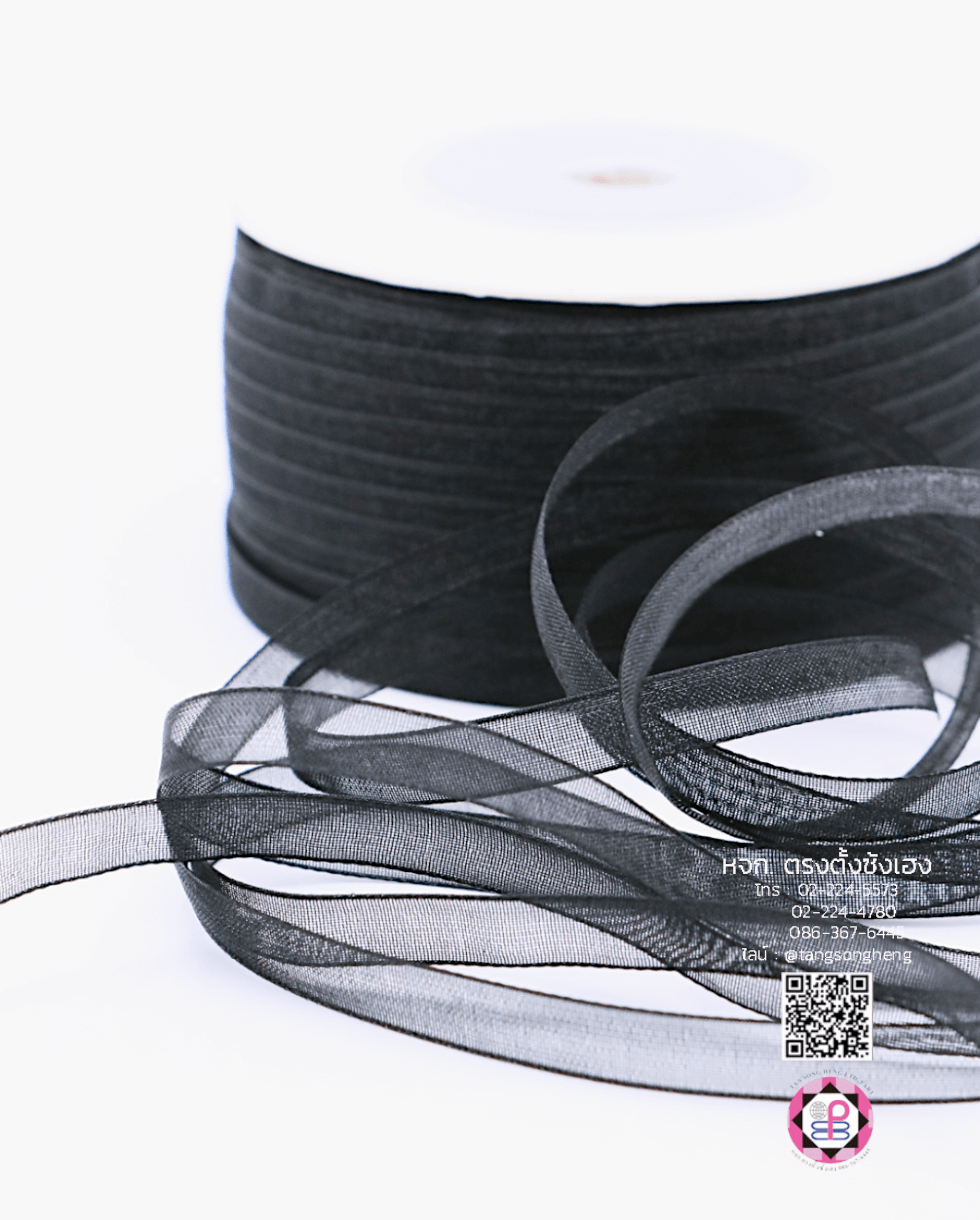 ริบบิ้นผ้าแก้ว กว้าง 7 มิล ยาว 120 หลา สีดำ 39#