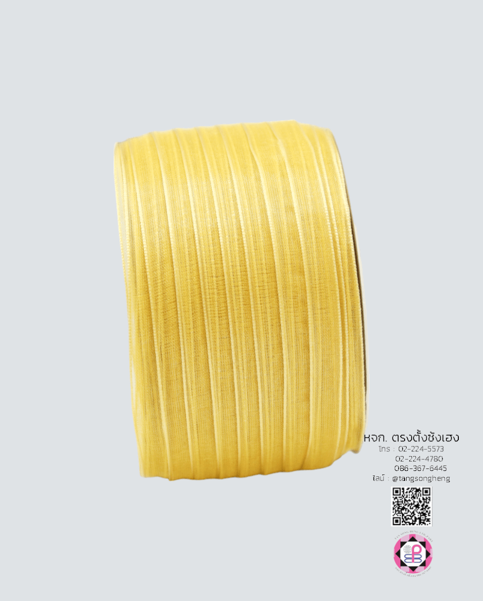 organza ribbon, sheer chiffon ribbon, ribbon for art, ribbon bouquets, furnishings bow, weddin, gift wrap, ribbon for bow, diy, decor, handmade, trimming, hobbycraft