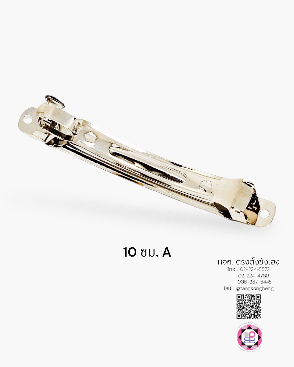 french barrette hair clip, blank hair clip, barrette for diy accessories, spring hair clip, hair pin, hair bow, metal hair clip, hair pin material DIY, nurse hair clip, student hair clip, women and girl hair accessories