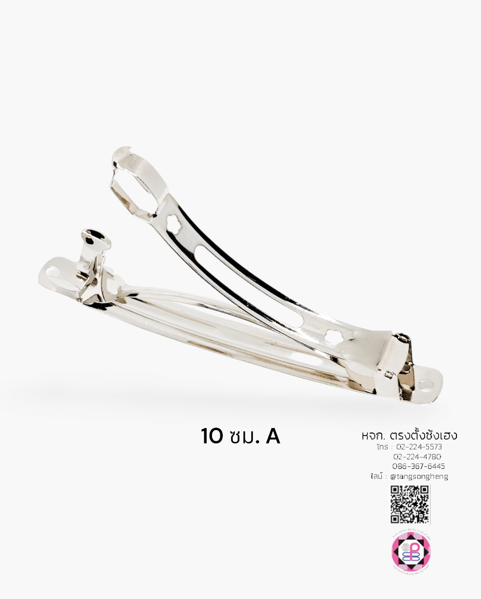 french barrette hair clip, blank hair clip, barrette for diy accessories, spring hair clip, hair pin, hair bow, metal hair clip, hair pin material DIY, nurse hair clip, student hair clip, women and girl hair accessories