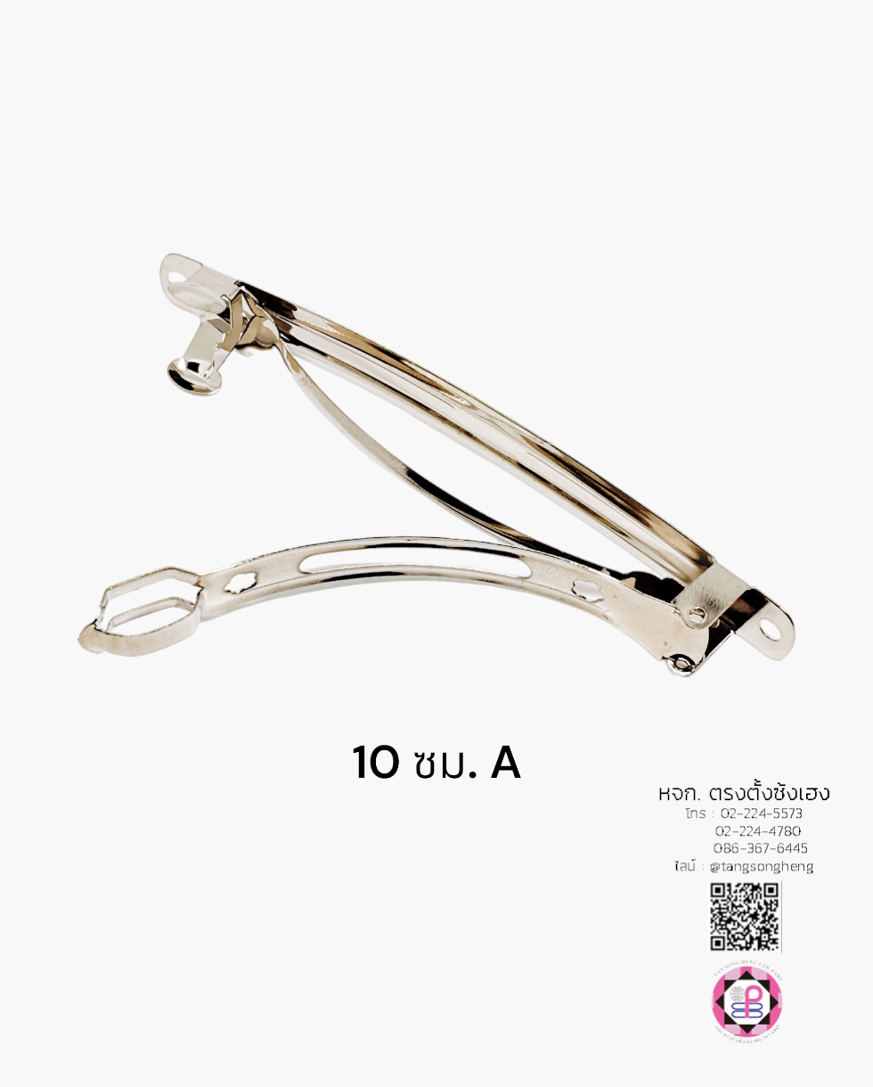 french barrette hair clip, blank hair clip, barrette for diy accessories, spring hair clip, hair pin, hair bow, metal hair clip, hair pin material DIY, nurse hair clip, student hair clip, women and girl hair accessories