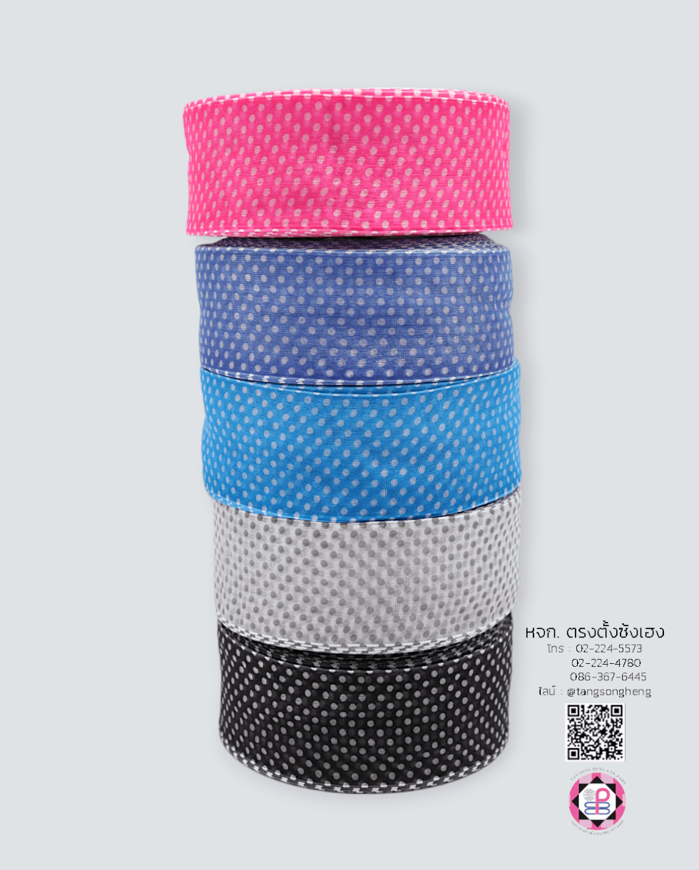 organza ribbon, sheer chiffon ribbon, ribbon for art, ribbon bouquets, furnishings bow, weddin, gift wrap, ribbon for bow, diy, decor, handmade, trimming, hobbycraft