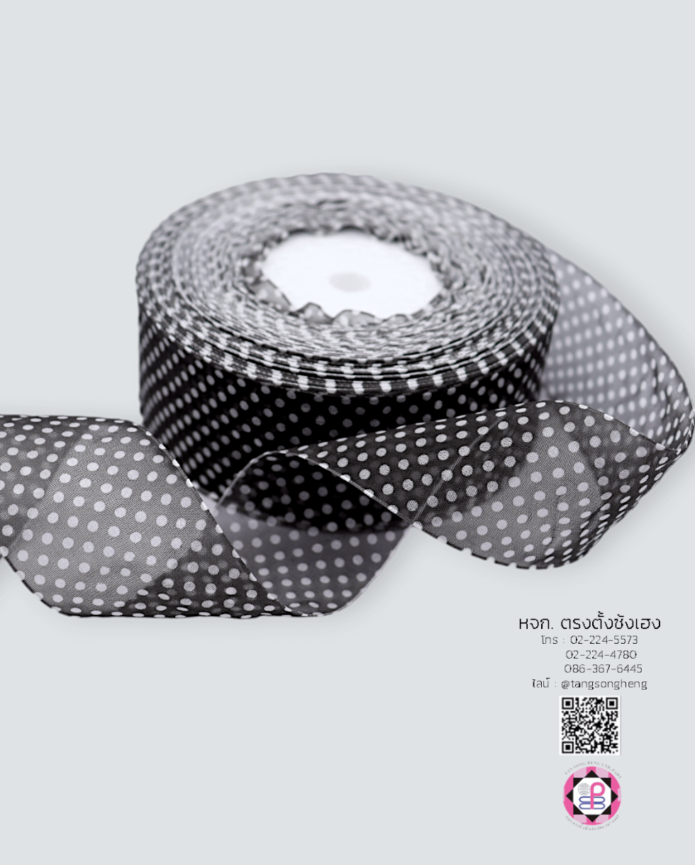 organza ribbon, sheer chiffon ribbon, ribbon for art, ribbon bouquets, furnishings bow, weddin, gift wrap, ribbon for bow, diy, decor, handmade, trimming, hobbycraft