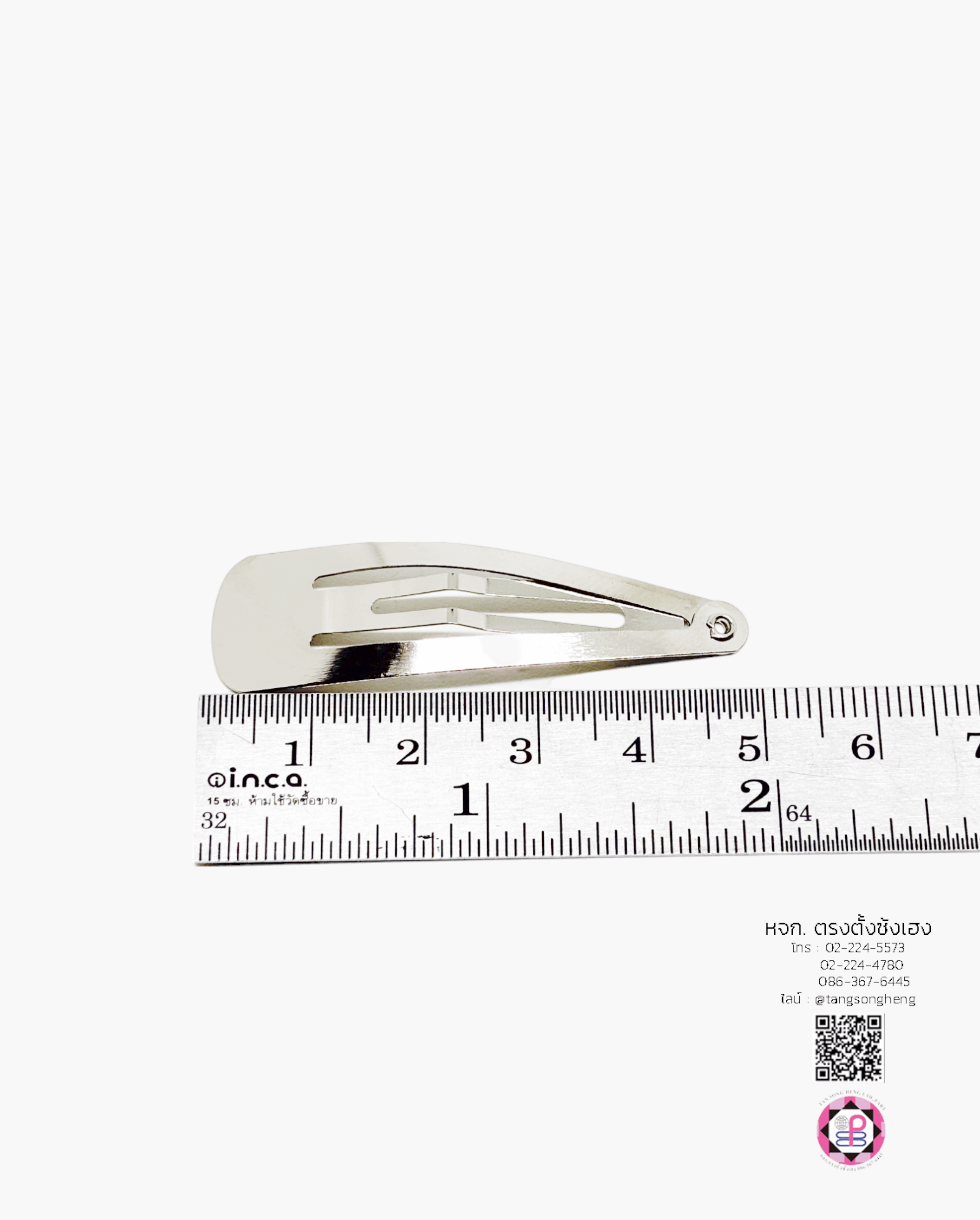 กิ๊บแป๊ก, กิ๊บป๊อกแป๊ก, กิ๊บแป๊ะ, กิ๊บเป๊าะแป๊ะ, กิ๊บติดผม, กิ๊บนักเรียน, กิ๊บเด็ก, กิ๊บแฟชั่น, โครงกิ๊บ, กิ๊บเปล่า, ขายส่ง, สำเพ็ง, ราคาถูก