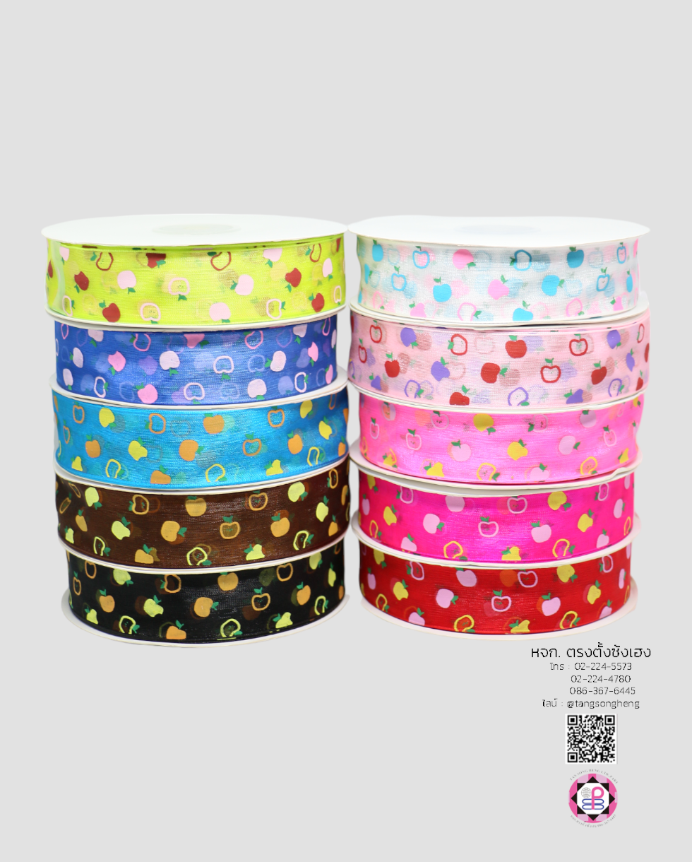 organza ribbon, sheer chiffon ribbon, ribbon for art, ribbon bouquets, furnishings bow, weddin, gift wrap, ribbon for bow, diy, decor, handmade, trimming, hobbycraft