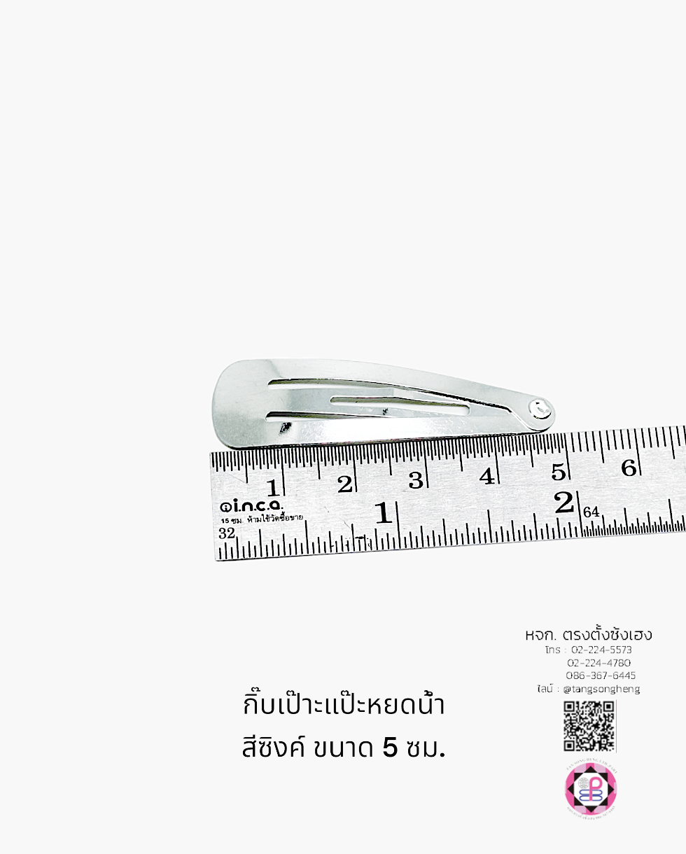 snap hair clip, barrette hair clip, pea, baby pin clip, alloy bb hair clip, water drop hair barrette, blank hair clip