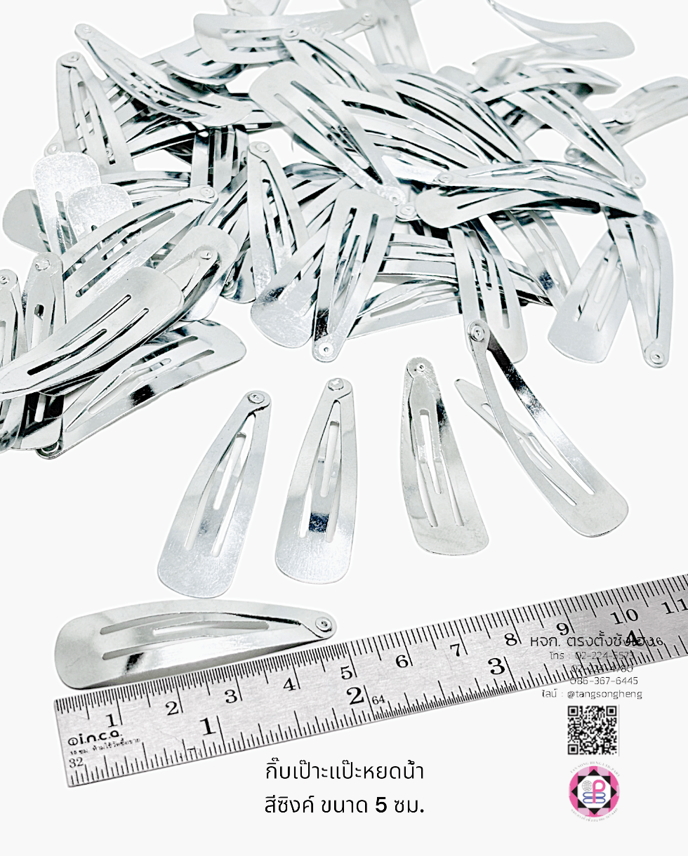 snap hair clip, barrette hair clip, pea, baby pin clip, alloy bb hair clip, water drop hair barrette, blank hair clip