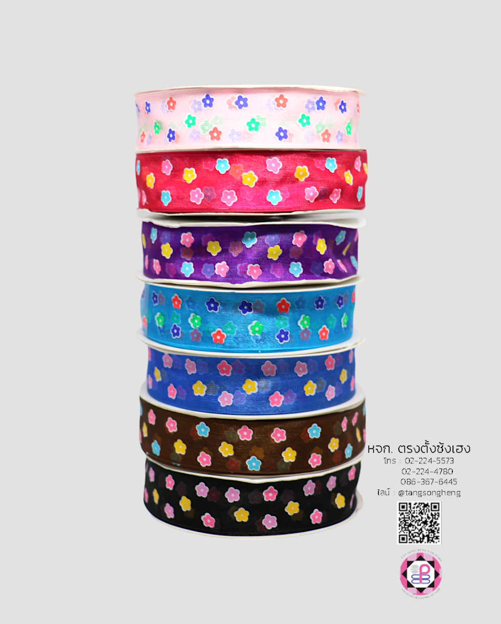 organza ribbon, sheer chiffon ribbon, ribbon for art, ribbon bouquets, furnishings bow, weddin, gift wrap, ribbon for bow, diy, decor, handmade, trimming, hobbycraft