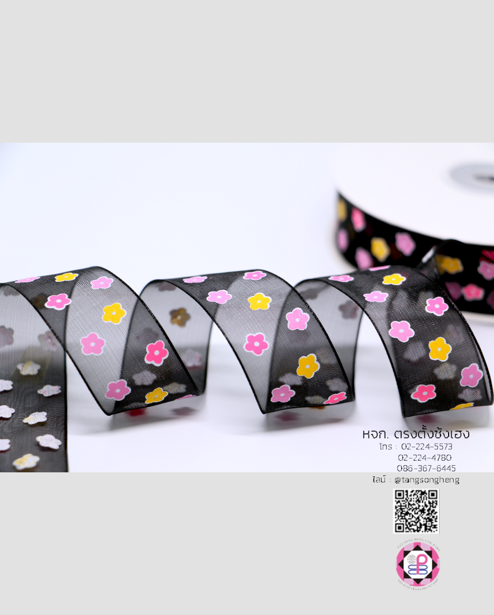 organza ribbon, sheer chiffon ribbon, ribbon for art, ribbon bouquets, furnishings bow, weddin, gift wrap, ribbon for bow, diy, decor, handmade, trimming, hobbycraft