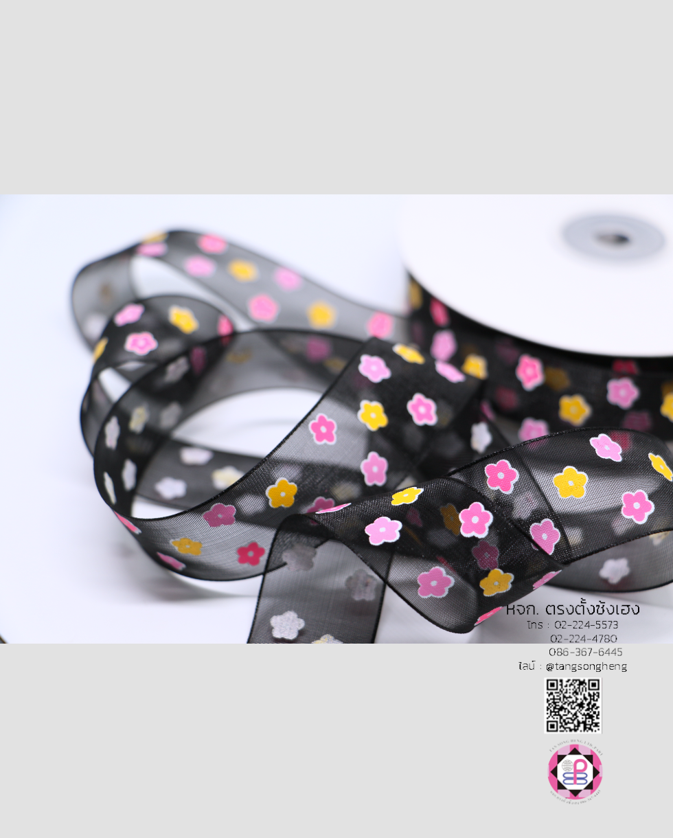 organza ribbon, sheer chiffon ribbon, ribbon for art, ribbon bouquets, furnishings bow, weddin, gift wrap, ribbon for bow, diy, decor, handmade, trimming, hobbycraft