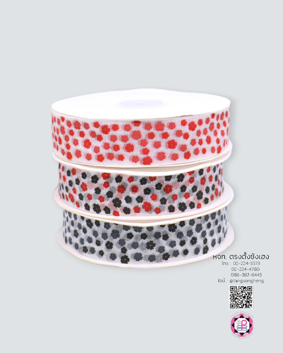 organza ribbon, sheer chiffon ribbon, ribbon for art, ribbon bouquets, furnishings bow, weddin, gift wrap, ribbon for bow, diy, decor, handmade, trimming, hobbycraft