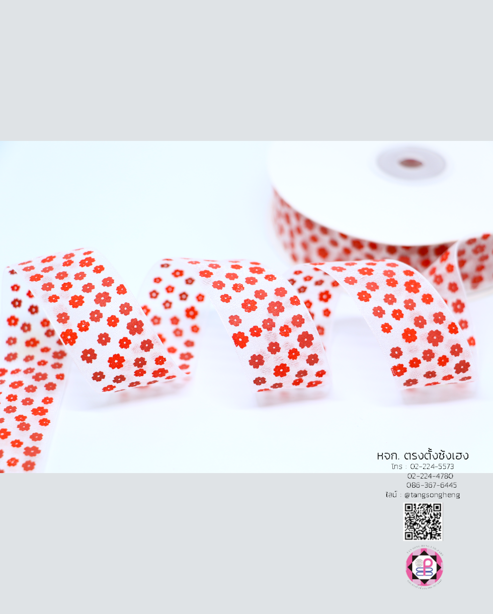 organza ribbon, sheer chiffon ribbon, ribbon for art, ribbon bouquets, furnishings bow, weddin, gift wrap, ribbon for bow, diy, decor, handmade, trimming, hobbycraft